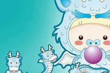 到了年底，4屬相好運伴身，財源滾滾，愛情一帆風順，日子甜蜜蜜