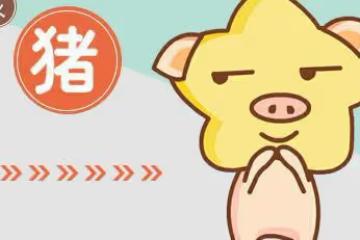 12月底，舊情人回頭，回心轉意，熱淚盈眶，愛得痴狂，念念不忘