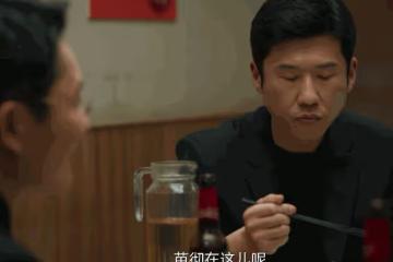 《城中之城》5大惡人：吳顯龍虛偽，謝致遠齷齪，最討厭並非周琳