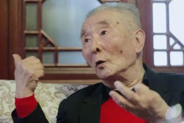 相聲泰斗落幕,陳湧泉先生離世引發圈內外深情緬懷