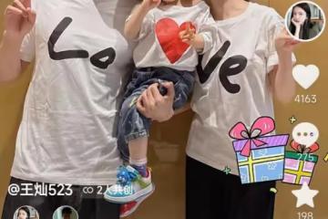杜淳夫婦曬全家福為女兒慶生,3歲小蛋餃像爸又像媽,顏值超高