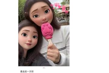文章大女兒曬出遊照，15歲文愛馬遺傳爸媽高顏值，和馬伊琍一樣瘦