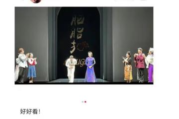 賈靜雯長女捧場蕭敬騰音樂劇，穿辣妹裝擁抱乾爹，老蕭紳士手獲贊