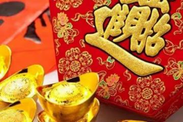 射手座:翱翔高空!下月財神駕到,運勢亨通,一路平安!