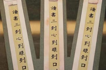 處女座:心想事成,虎虎生威,幸運之門大敞,好事接踵而至!