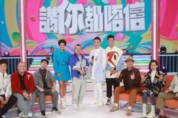 滿頭白發依舊中氣十足的盧海鵬與曾患癌的張達明容光煥發現身TVB