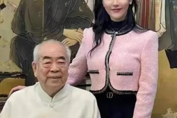 范曾徐萌婚後舉辦家宴：徐萌坐女主人席位，穿著富態很是優雅