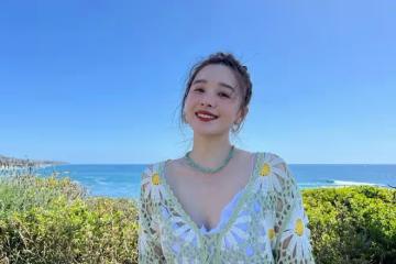 闞清子海邊慶生引熱議：擁抱大海，擁抱新生活