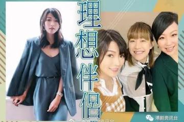 連詩雅飛甩陳家樂揀古天樂做老公:我喜歡有歷練的男人