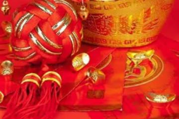 生肖牛：別焦慮，幸運降臨時刻，低谷就是轉運