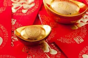 獅子座:鴻運當頭,財源滾滾,事業蒸蒸日上,好事接連不斷