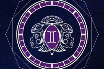 有眼光，這幾個星座女善於發現潛力股好男人！