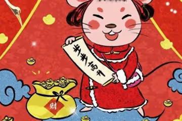 生肖龍:準備好了嗎?超級好消息來襲,讓你的煩惱統統不見!