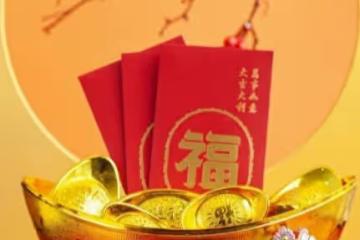 生肖雞:時來運轉,財運亨通,好運連連,幸福滿滿