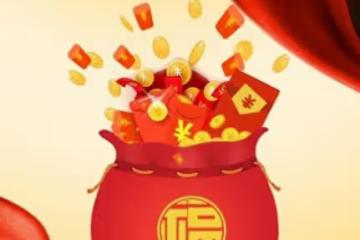 生肖馬：那個讓你期待已久的好消息就要來了，煩惱將一掃而空