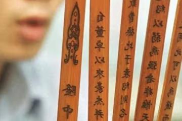 生肖虎：振奮人心的好消息即將到來，那些讓你頭疼的事兒