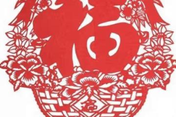 生肖猴：財神爺看上你啦！好運一波接一波，開心事不停歇