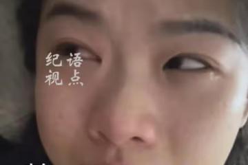 女子看到丈夫按摩消費記錄，難過大哭質問反被懟：400多能幹啥