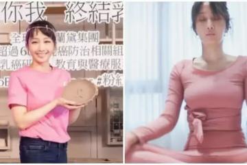 12年情斷!朱俐靜「抗病前遭劈腿」曾想帶髮修行 藥不能停「把副作用當開獎」苦笑:連疫苗也不能打