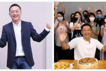 才燒光2千萬!本土劇一哥突宣布「閃辭董事長」:有捨才有得 轉行年收破億元「如今卻淡然放下」