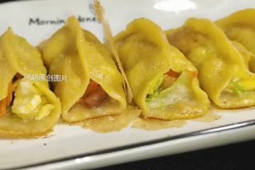 雞蛋和它絕配，不愧是蔬中天然葉酸！做一份鍋貼，香脆營養，一口一個超滿足