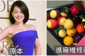 變僵臉怪了!小S自爆「進廠維修修過頭」超後悔 PO出成果「媽媽也嚇壞開罵」:破壞老娘的作品