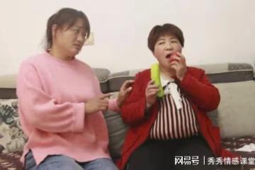 去給兒子送15萬拆遷款,因吃幾個車厘子被兒媳訓斥,我轉身回家