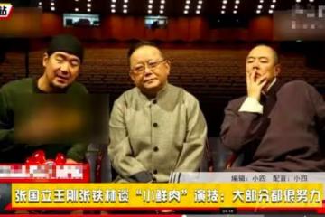 鐵三角時隔多年再合作，女演員和劇名都是驚喜，還未播出就火了！