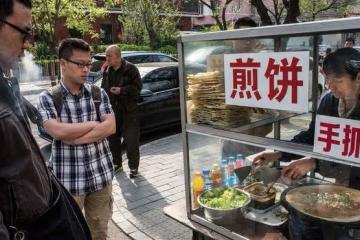 早餐不能喝粥？要想減肥早餐選擇身邊的這3樣食物，瘦身飽腹感強
