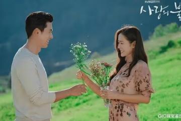 玄彬和孫藝珍喜結連理,婚戒款式經典時尚,也是拿破崙皇后的最愛