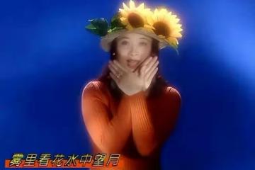 著名作曲家孫川去世，享年67歲，一首《霧裡看花》捧紅那英