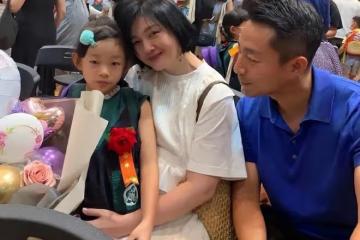 玥兒聯繫不到爸爸汪小菲心情不佳？希望她能早日回北京生活