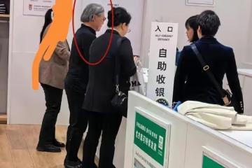 78歲霍震霆買平價衣服問能不能打折,和兒媳婦郭晶晶一樣節儉