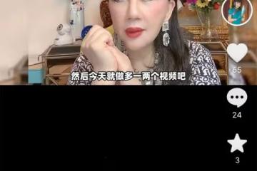 73歲女星否認追過濮存晰,稱追求者排十幾條街,要她倒追是做夢吧