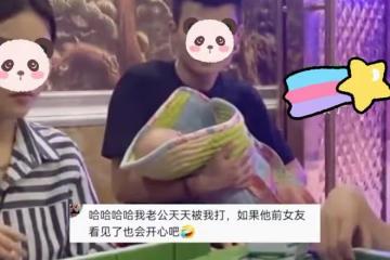 男子二婚生活悲催,抱著孩子伺候媳婦打麻將,前妻看見了很開心