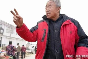 父親和三叔15年不來往，清明節路過他家，三叔的舉動讓我落淚