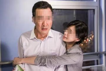 爸爸出軌了，但我不恨他，自私的媽媽總有一天會後悔的