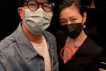 大S公開秀恩愛!曬胸前的新紋身,取自具俊曄的Koo首字母「K」
