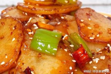 壓箱底的干鍋食譜，焦香解饞的干鍋土豆片，0基礎教程，嘎嘎下飯