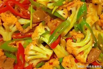 手殘黨福音來了,深扒干鍋花菜的簡單做法,脆嫩鮮辣,好吃又營養