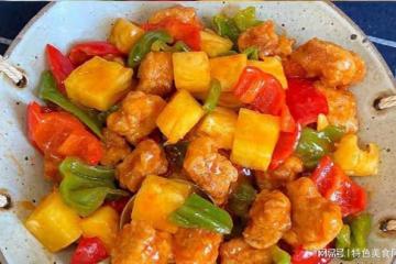 菠蘿別再直接生吃，試試經典菜肴：菠蘿咕嚕肉，做法簡單更好吃