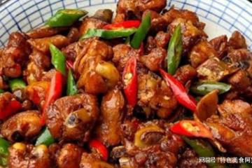 99%的人都喜歡的香辣雞塊,瘦身佳肴,低脂高蛋白,味道嘎嘎棒