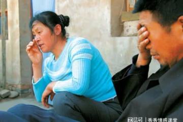 我爸給外公養老六年,換來我媽一耳光,我跟我爸說:你們離婚吧