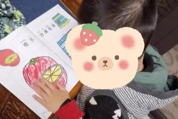 孫子從坐不住、脾氣暴躁,到專注力強,奶奶分享了帶娃的方法