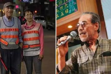 80歲《我愛紅娘》田文仲返臺定居高雄，經營餐廳「以旅館為家」打烊後值班裡辦公室，到深夜「樂當巡守員」替社區盡一份力