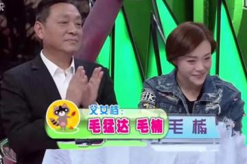 毛猛達和駱文蓮是滑稽圈內的「虎媽貓爸」,女兒都很優秀