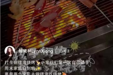 熊黛林雙胞胎女兒近照曝光,小姐妹身高差距超大,越長越像爸爸
