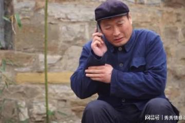 小姑姑遠嫁26年,今天她說清明節要回來祭祖,我爸卻果斷拒絕了