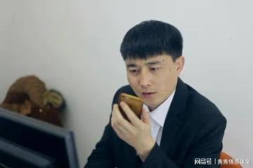 朋友結婚我隨禮1000,晚上收到朋友簡訊說斷交,1000少嗎?
