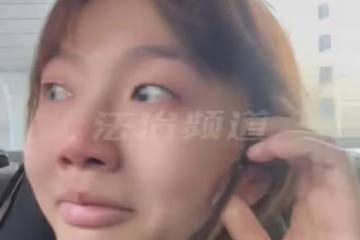 女孩坐網約車，司機小心詢問，女孩瞬間破防：感覺每個人都不容易